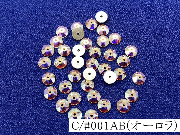 3188-5<br>スワロフスキー センターホール 5mm クリスタル オーロラ